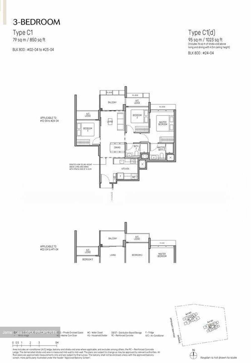 The LakeGarden Residences (D22), Condominium #548471531